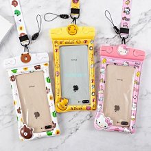 氣囊 漂浮 防水袋 海邊 浮淺 泛舟 游泳 玩水 必備 卡片防水袋 可觸控 手機防水袋 手機專用 通用型 手機防水套 歷史價格詳細信息