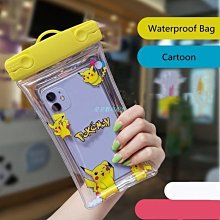 可愛的保溫瓶 Keroppi Sanrio - Keroppi Sanrio 恆溫杯 - 600ml - 304 不銹鋼 歷史價格詳細信息