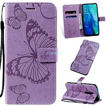 適用 OPPO Reno Z 卡托 oppo Reno z 卡槽 CPH1979 卡槽 SIM卡座 卡座 歷史價格詳細信息