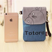 【YEEN】 編織包包女 草編斜背包 海邊度假包 韓版 側背包 女肩背包 斜挎小圓包 ins休閒百搭圓形斜背包 歷史價格詳細信息