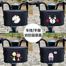 自行車包大容量電動滑板前袋騎行儲物袋輕巧無負擔騎行車迷辰 歷史價格詳細信息