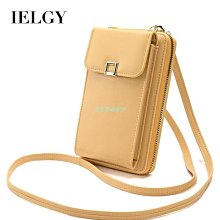 手機袋IELGY Lingge 轉印珠手機袋鏈小袋女 歷史價格詳細信息