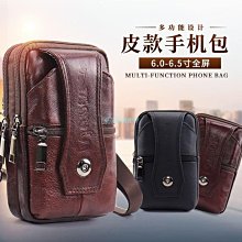 新款袋鼠男士手包真皮質感休閑手拿包商務夾包ipad信封包潮手腕包,特價新店促銷 歷史價格詳細信息