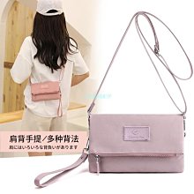 韓國時尚尼龍布託特包包女2023夏季新款學生大容量單肩斜挎包潮 歷史價格詳細信息