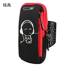 新款戶外運動手機套穿皮帶豎款多功能腰間掛包手機腰包男士防潑水 歷史價格詳細信息