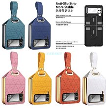 菱殼炭繃帶壓力襪（黑）4入組 歷史價格詳細信息