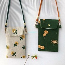 [女孩零錢包]純手工縫製中國風花卉錢包(19) 歷史價格詳細信息