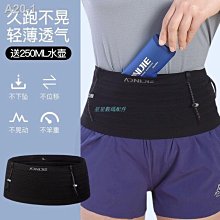 運動腰包 收納包 收納袋 萬用收納包 數位收納包 萬用收納袋 手機包 包 旅行收納包 騎車包 跑步包 背包 斜背包 多功能 休閒包 歷史價格詳細信息