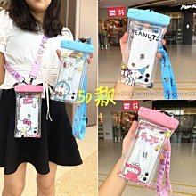 迪士尼綁繩卡片 祝福卡 萬用卡 感謝卡 【金玉堂文具】 歷史價格詳細信息