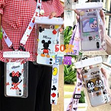 迪士尼綁繩卡片 祝福卡 萬用卡 感謝卡 【金玉堂文具】 歷史價格詳細信息