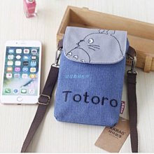 新款-日韓風手機斜背包 戶外運動休閒多功能腰包男-6寸手機掛包穿皮帶 歷史價格詳細信息