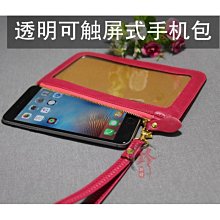 收納包包納手機收納袋蘋果iphone13/14保護套數據線充電寶布袋子收納包充電線耳機收納包便攜收納袋 歷史價格詳細信息