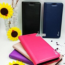 小羊紋 OPPO Reno10 Pro+ 手機皮套 防摔 翻蓋磁釦 插卡支架 TPU軟殼 保護套 手機套 商務外殼 歷史價格詳細信息