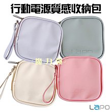 適用LAPO Evapolar ikiiki伊崎 Sampo聲寶AL-L2107BL Niconico空氣清淨機替換用HEPA濾網濾芯 歷史價格詳細信息