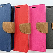 紅米Note 13 Pro+ 5G 玩色系列 磁扣側掀(立架式)皮套 歷史價格詳細信息