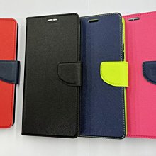 紅米NOTE 13 4G 仿小羊皮 隱扣 保護套 手機皮套 側翻 側掀 歷史價格詳細信息