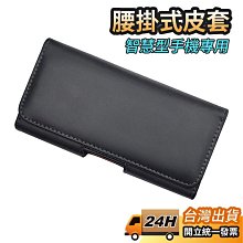 台灣現貨橫版書包男生小學生1-3-5-6年級男兒童超輕便減負護脊迷彩後背包2  露天市集  全台最大的網路購物市集 歷史價格詳細信息