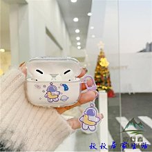 Airpods耳機保護套蘋果3代airpods Pro 動漫耳機保護套 游戲人生 休比 鏡面保護殼 歷史價格詳細信息