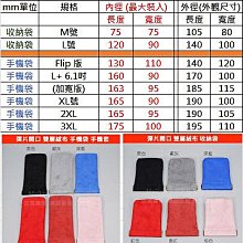 【現貨免運】2.5吋全面屏藍牙無線MP3 16GB音樂視頻播放器 藍牙外放 MP3MP4隨身聽 觸摸顯示幕20869【電 歷史價格詳細信息