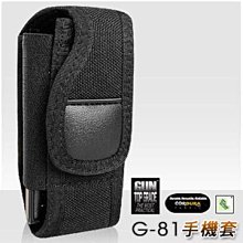 EMS手套 EMS按摩手套 EMS除妊娠紋手套脈衝EMS手套 EMS按摩儀 歷史價格詳細信息