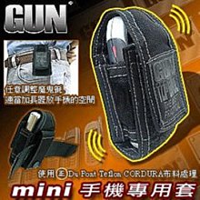 EMS手套 EMS按摩手套 EMS除妊娠紋手套脈衝EMS手套 EMS按摩儀 歷史價格詳細信息