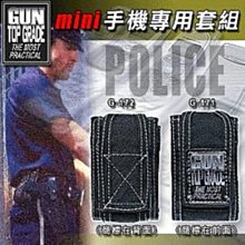 EMS手套 EMS按摩手套 EMS除妊娠紋手套脈衝EMS手套 EMS按摩儀 歷史價格詳細信息