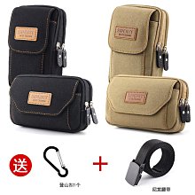 手機袋手機包男牛皮穿皮帶手機袋多功能豎款5.5/6.5寸腰帶腰包斜跨掛包 歷史價格詳細信息