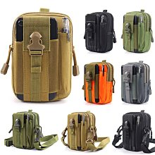 新款手機包男士腰包干活工地多功能腰帶挎包豎款中老年迷你小包包 歷史價格詳細信息