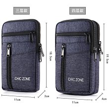 小包包女斜挎包多功能腰包2023新多層手機包單肩包做生意包收錢包多口袋斜背包-促銷 歷史價格詳細信息