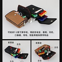 【腰掛手機包】牛津布皮套 直式三用款 皮帶夾 皮套腰包 雙層萬能包 手機袋通用款 手機包 手機袋 掛腰皮套 皮帶手機包 歷史價格詳細信息