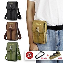 奇點迷彩四人陸戰棋四國大戰四國軍棋麻將軍棋兒童軍旗桌遊 歷史價格詳細信息