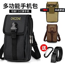 新款戶外移動點歌機家用點歌卡拉機觸控螢幕網絡 歷史價格詳細信息