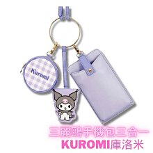 [巨蛋通日貨] Carari Zooie可愛動物造型兒童強力吸水帽 速乾頭巾 #2183.2718.4426.4427 歷史價格詳細信息