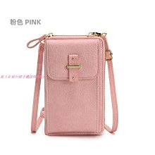 女生手機飽 大屏軟皮拉鏈菱格手機飽女斜挎裝放手機的小飽飽鑰匙零錢飽手機袋 歷史價格詳細信息