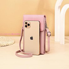 錢包女中款2022新款日韓版摺疊小清新花朵簡約搭扣學生零錢包錢夾 歷史價格詳細信息