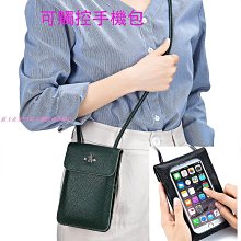 新款透明迷你精品抓娃娃夾公仔機扭蛋自動兌幣籃球夾子機源頭廠家 歷史價格詳細信息