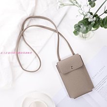 女斜挎新款百搭迷你小包豎款單肩包裝手機的小包零錢包 歷史價格詳細信息