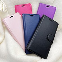 Google Pixel 6a 仿羊皮帶扣 側翻 側掀 手機皮套 保護套 價格比較,價格查詢,歷史價格詳細信息