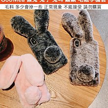 GMO  特價出清1件 蘋果 iPhone 12 12 Pro 雙插卡 背套 棕色 皮套手機殼套保護套殼防摔套殼 歷史價格詳細信息