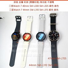 GMO 模型原裝金屬 黑屏小米Redmi紅米K30 Pro 6.67吋Dummy道具上交拍戲摔機包膜1:1仿製樣機假 歷史價格詳細信息