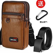 『殼巴』小蠻腰 真皮錶帶 適用於 Apple watch 8 7 6 8代 49mm  45mm 44mm 41mm 蘋果手錶帶 歷史價格詳細信息