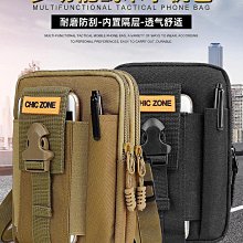 穿腰帶插皮帶扣回彈金屬伸縮扣鋼絲繩防盜易拉扣鑰匙扣圈訂製刻字 FVLV-欣鑫百貨 歷史價格詳細信息