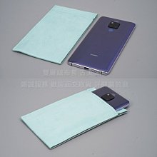 KGO  2免運雙層絨布套Vivo V23 V23e 5G 6.44吋 深灰 絨布袋手機袋手機套保護袋 保護套收納袋 歷史價格詳細信息