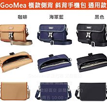 OPPO Realme 6 冰晶系列隱藏式磁扣側掀皮套 手機殼 側翻皮套 可插卡 可站立 手機套 歷史價格詳細信息