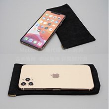 GMO 2免運 蘋果iPhone 16 16 Pro 彈片開口雙層絨布袋 銀灰 手機袋保護袋絨布套手機套保護套 歷史價格詳細信息