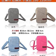 【PRO】拉鍊式硬殼工具罐 歷史價格詳細信息