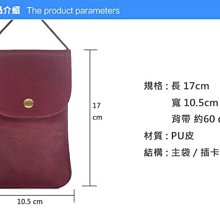 GMO 3免運 OPPO 歐珀 A75 5.6吋 蠶絲紋 皮套 玫紅 站立 插卡 手機殼手機套 保護殼保護套 歷史價格詳細信息