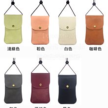 免運 Google Pixel8 Pixel8Pro 液晶螢幕總成 玻璃破裂 無法顯示 面板摔壞 黑屏線條 現場維修更換 歷史價格詳細信息