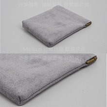 POCO C75英倫風幾何拼接手機皮套 隱形磁扣 現貨手機殼 歷史價格詳細信息