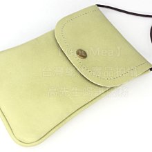 Apple 蘋果 iPhone 13 mini A2628 5.4吋 精彩款 斜紋撞色皮套 可立式 側掀 側翻 皮套 插卡 保護套 手機套 歷史價格詳細信息